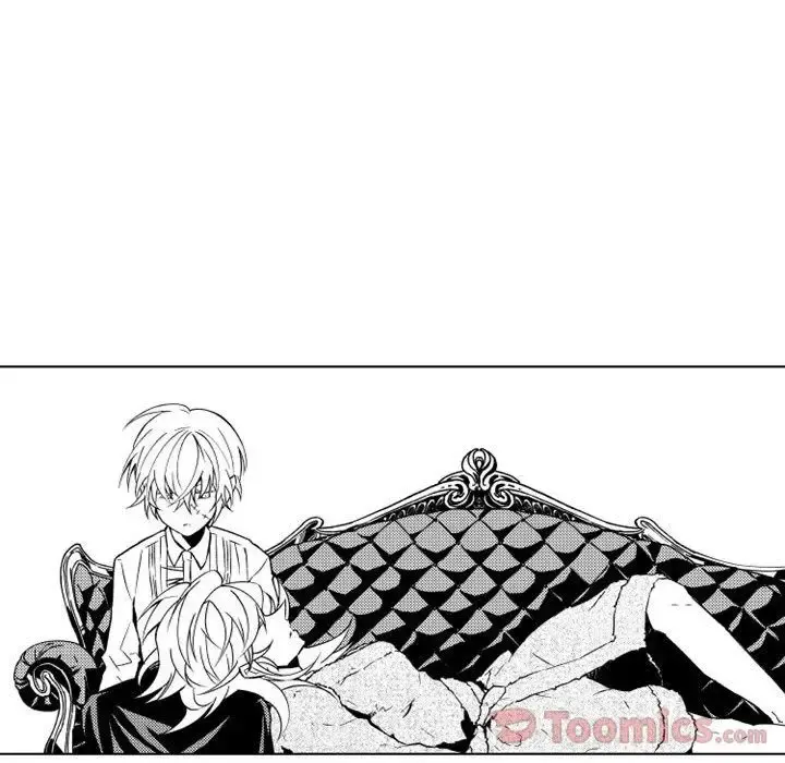 小僵尸与他的魔女妈妈 - 第7章 - page 25