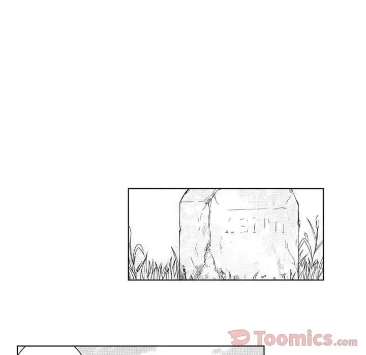 小僵尸与他的魔女妈妈 - 第7章 - page 27