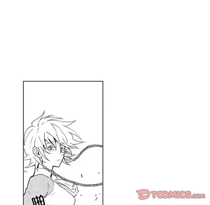 小僵尸与他的魔女妈妈 - 第18章 - page 13