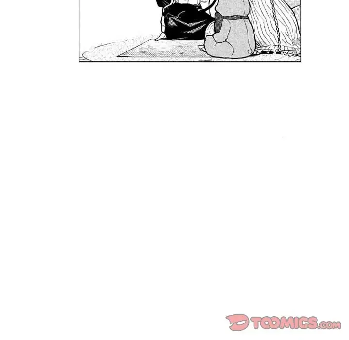 小僵尸与他的魔女妈妈 - 第21章 - page 33