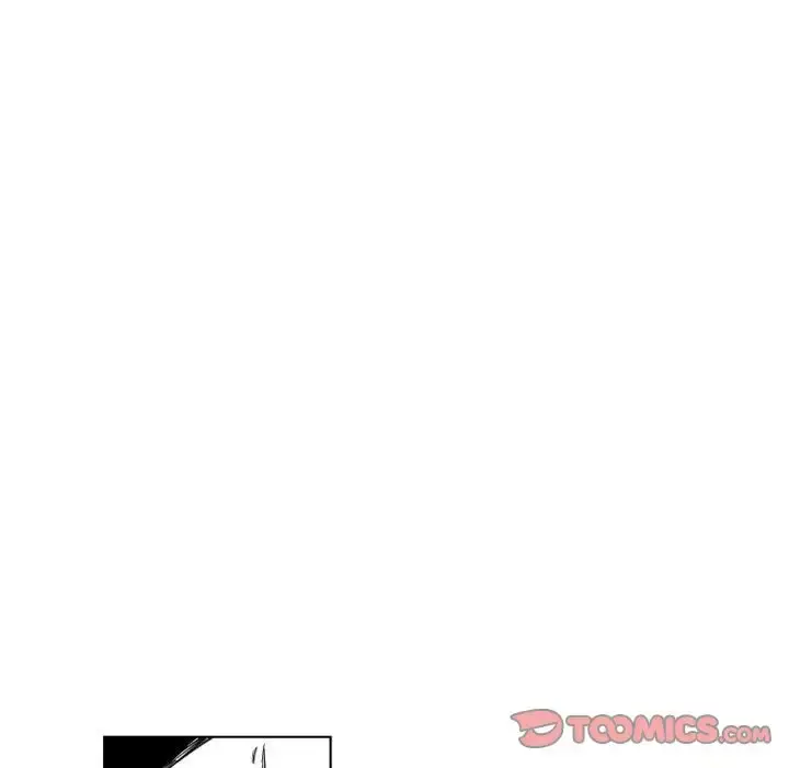 小僵尸与他的魔女妈妈 - 第10章 - page 27