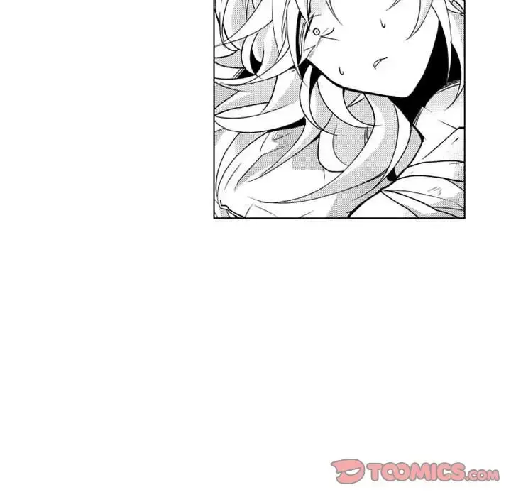 小僵尸与他的魔女妈妈 - 第10章 - page 41