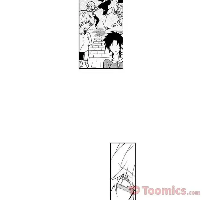 小僵尸与他的魔女妈妈 - 第8章 - page 23
