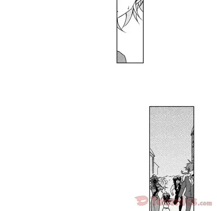 小僵尸与他的魔女妈妈 - 第8章 - page 24