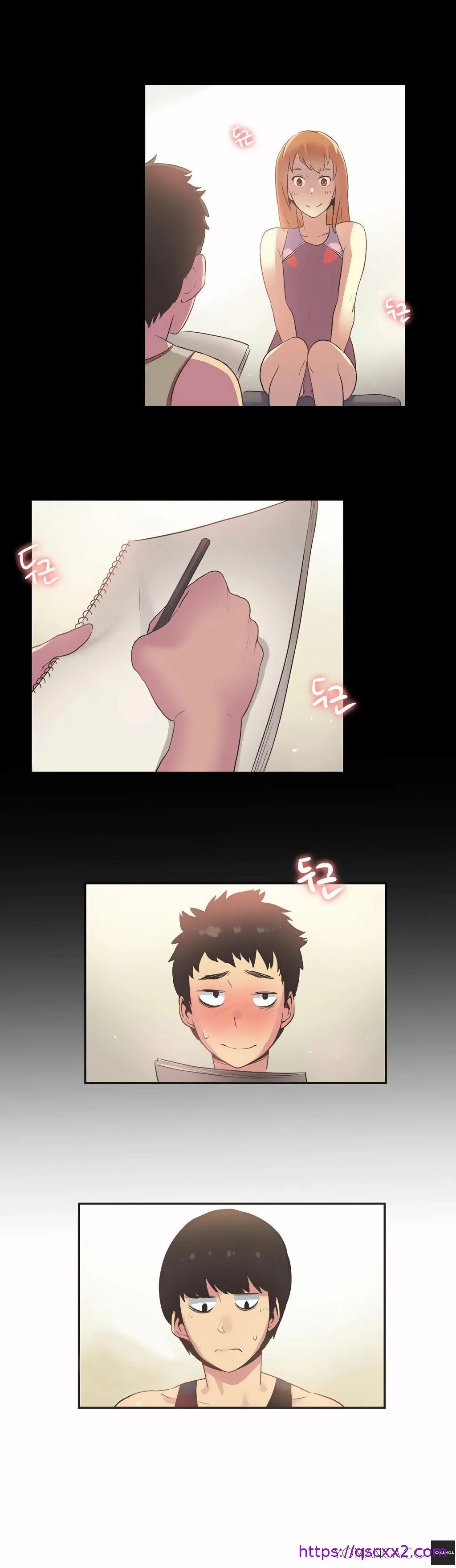 呼叫陪练员 - 第24章 - page 9