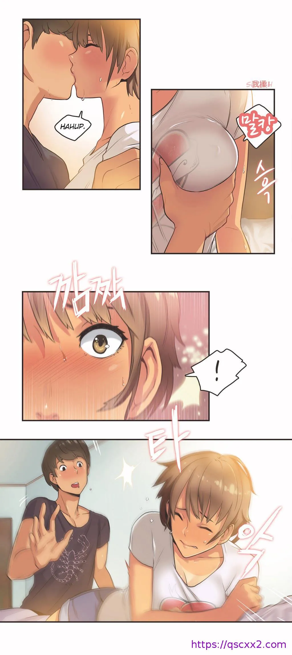 呼叫陪练员 - 第13章 - page 9