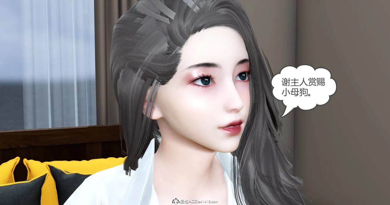 [3D]妈妈和女友是仇敌的性奴 - 第22章【第4话】 - page 49
