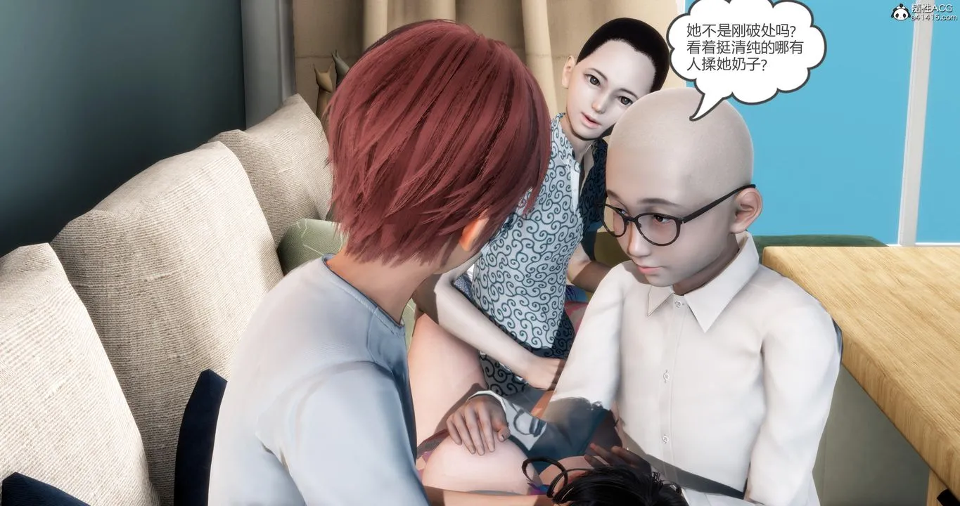 [3D]妈妈和女友是仇敌的性奴 - 第06章【第1话】 - page 20
