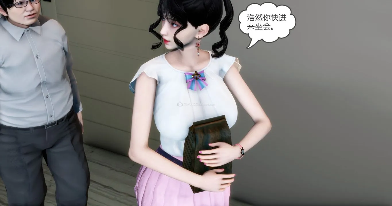 [3D]妈妈和女友是仇敌的性奴 - 第11章【第1话】 - page 33