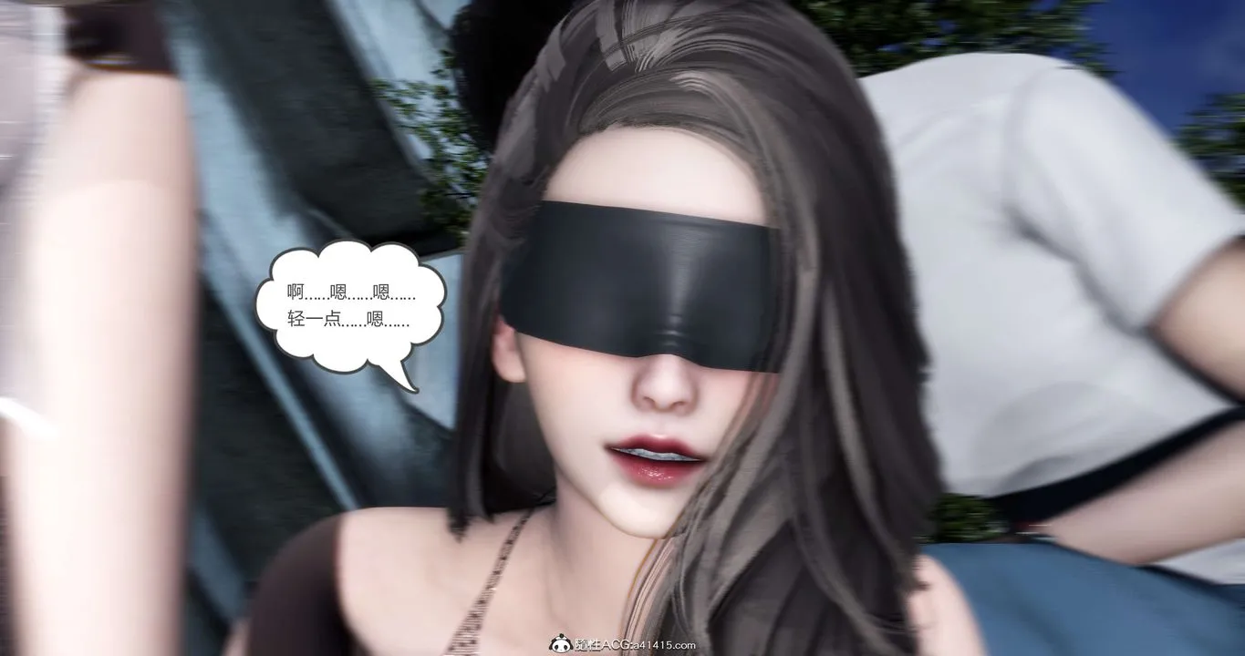 [3D]妈妈和女友是仇敌的性奴 - 第19章【第1话】 - page 41