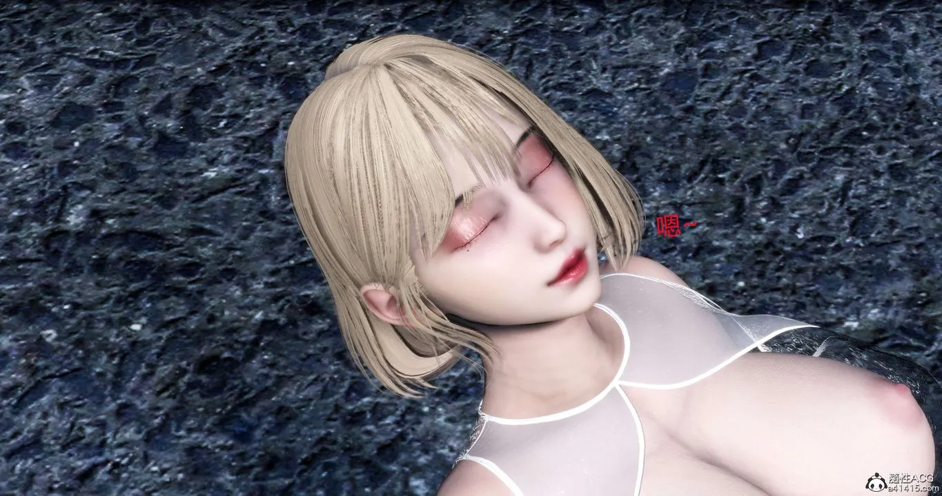 [3D]妈妈和女友是仇敌的性奴 - 第19章【第3话】 - page 57