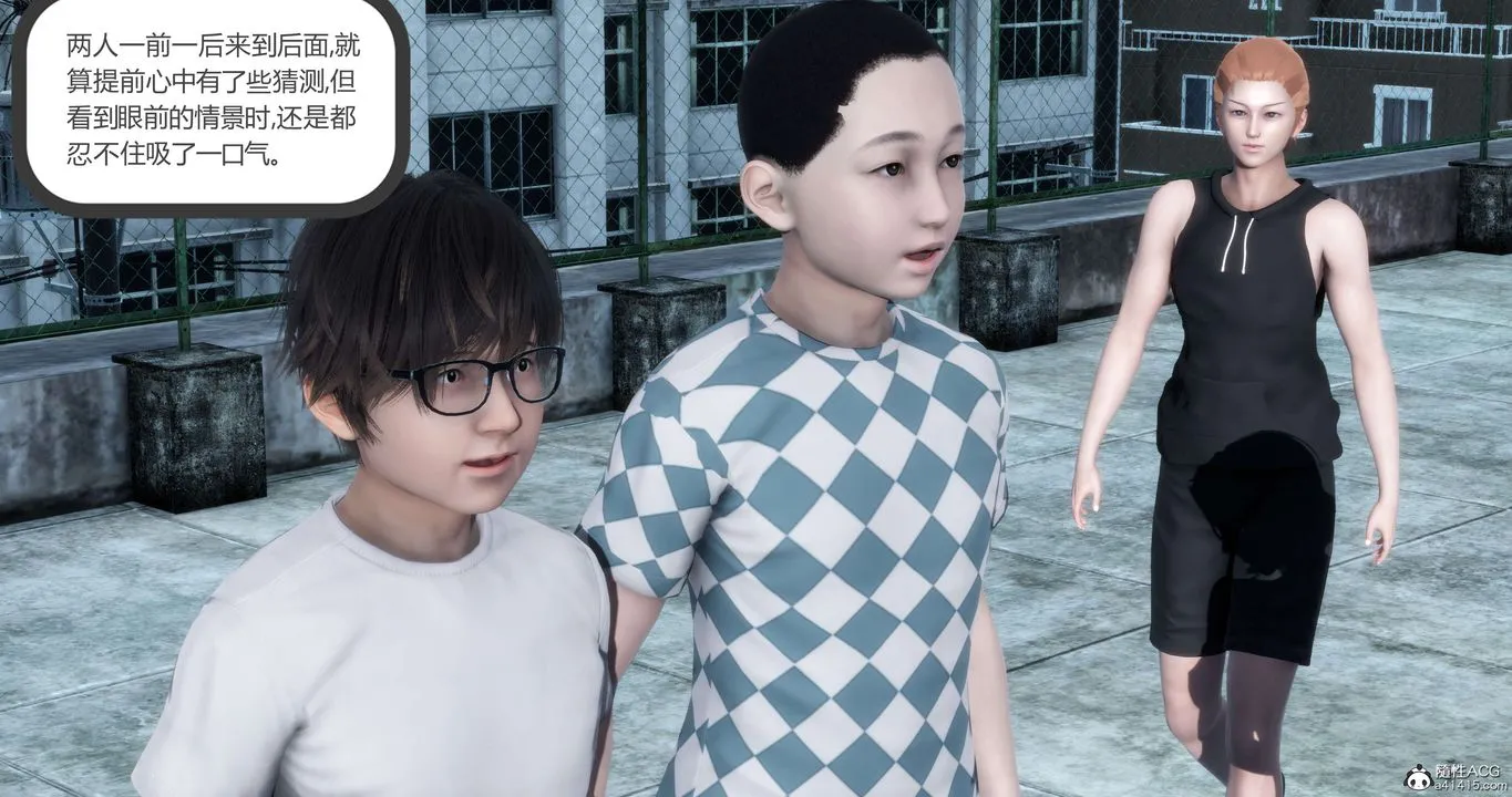 [3D]妈妈和女友是仇敌的性奴 - 第12章【第1话】 - page 52