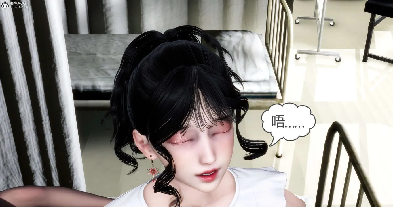 [3D]妈妈和女友是仇敌的性奴 - 第14章【第1话】 - page 42