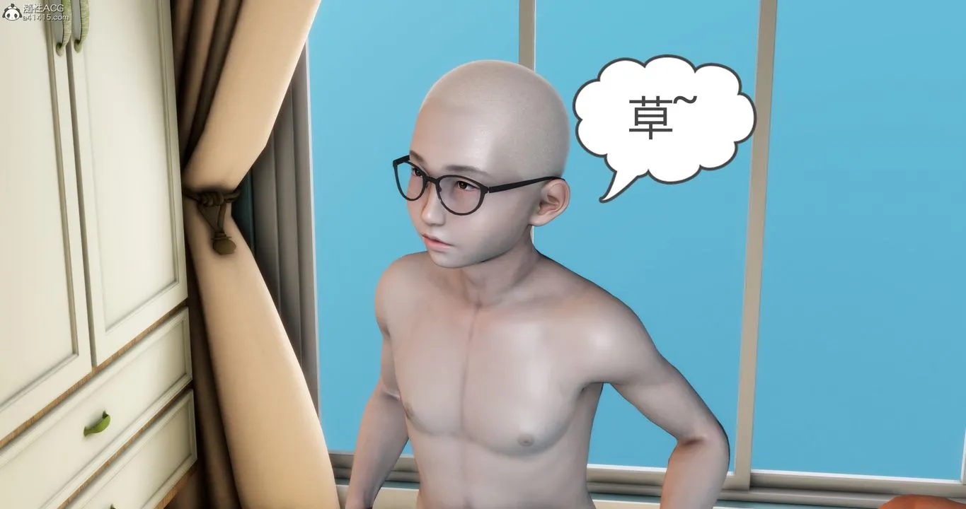 [3D]妈妈和女友是仇敌的性奴 - 第08章【第1话】 - page 18