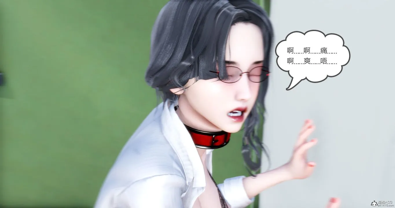 [3D]妈妈和女友是仇敌的性奴 - 第10章【第4话】 - page 27