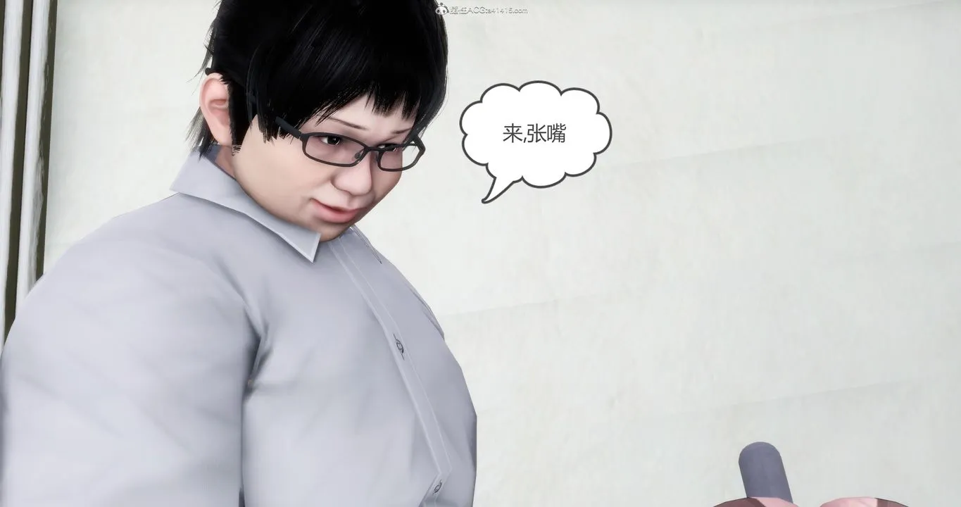 [3D]妈妈和女友是仇敌的性奴 - 第11章【第3话】 - page 22