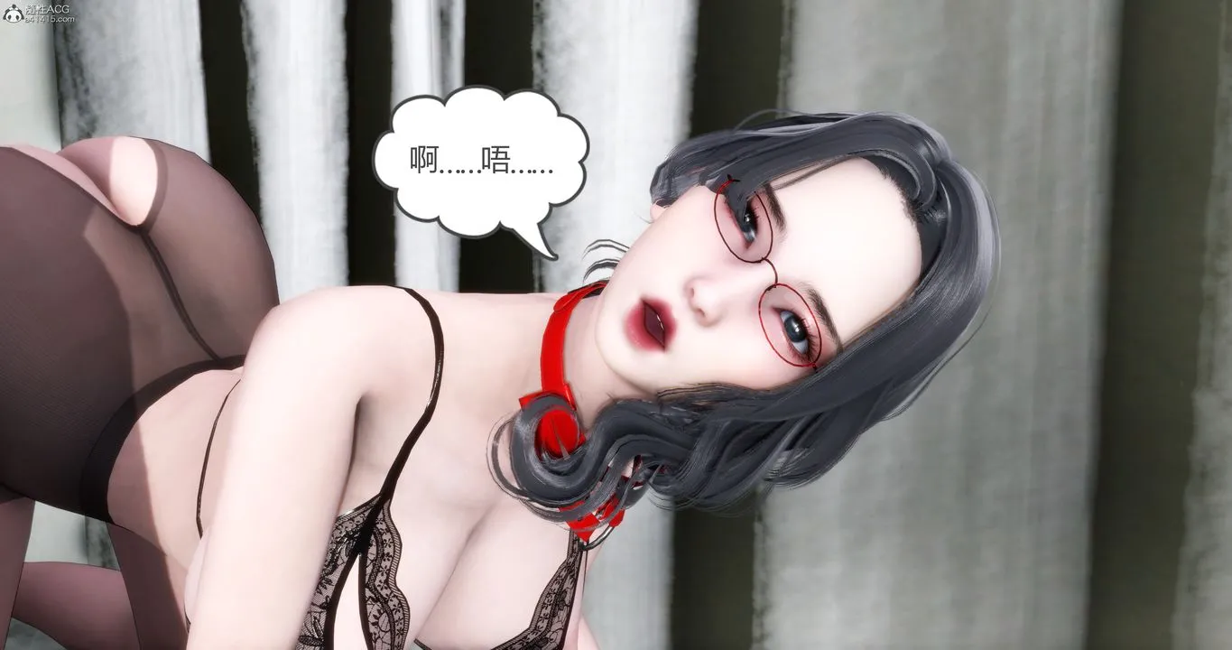 [3D]妈妈和女友是仇敌的性奴 - 第11章【第3话】 - page 23