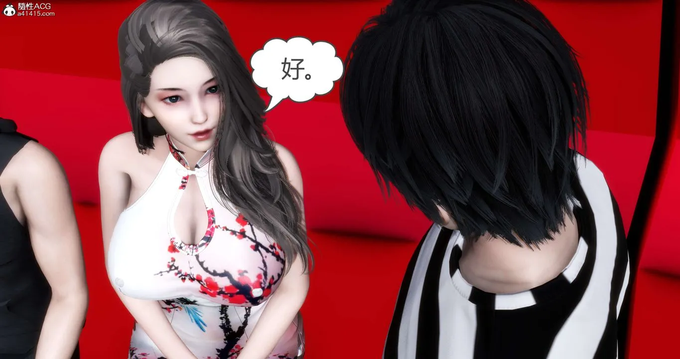 [3D]妈妈和女友是仇敌的性奴 - 第20章【第4话】 - page 64