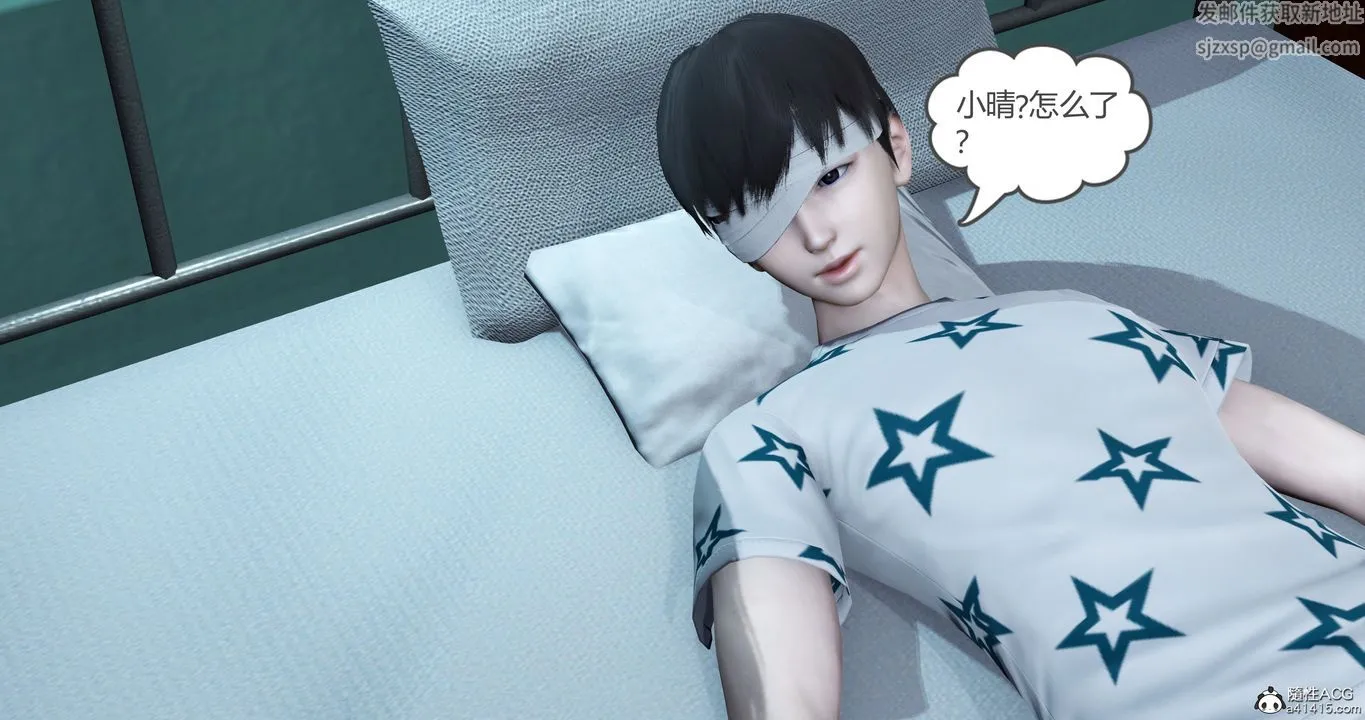 [3D]妈妈和女友是仇敌的性奴 - 第23章【最终话】 - page 52
