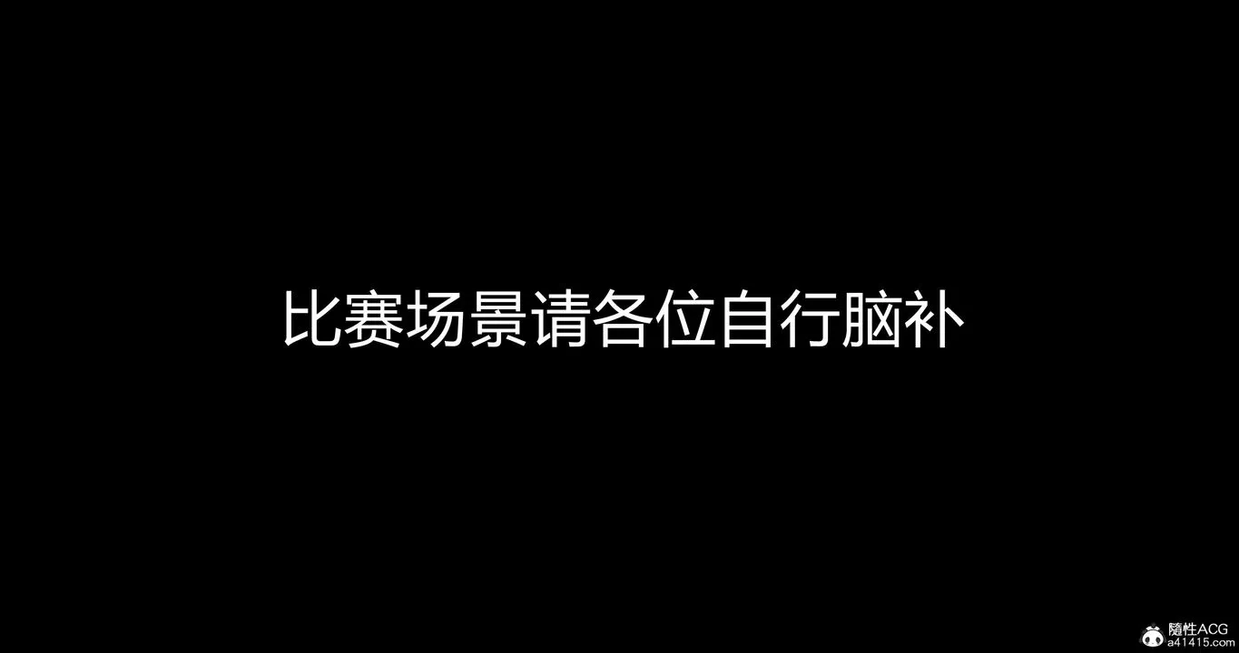 [3D]妈妈和女友是仇敌的性奴 - 第20章【第2话】 - page 55