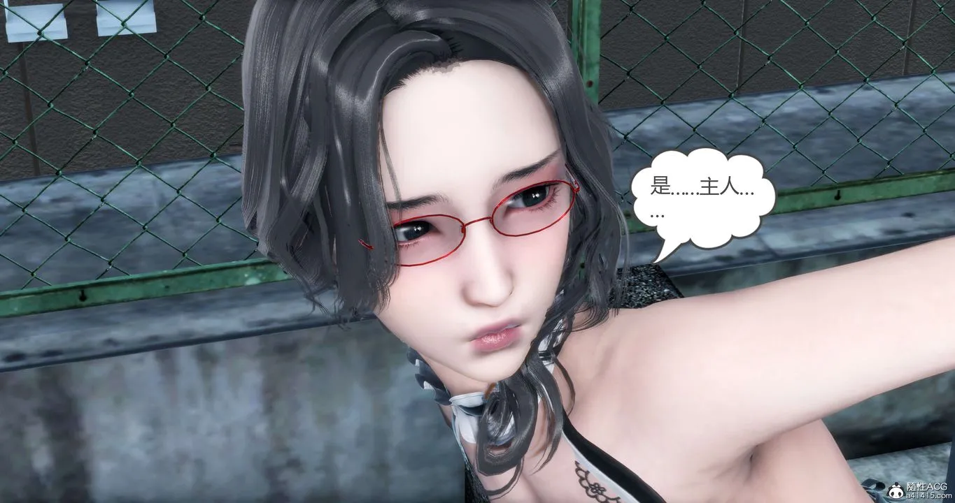 [3D]妈妈和女友是仇敌的性奴 - 第12章【第2话】 - page 14