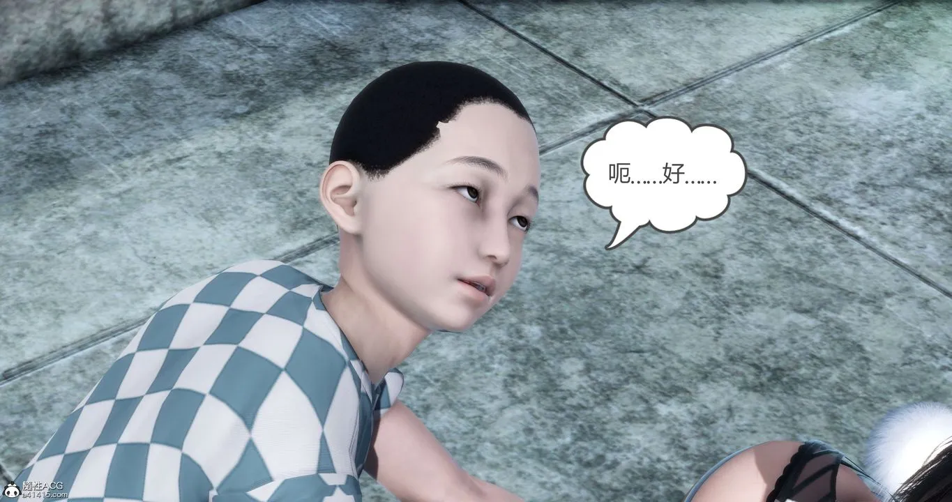 [3D]妈妈和女友是仇敌的性奴 - 第12章【第2话】 - page 31