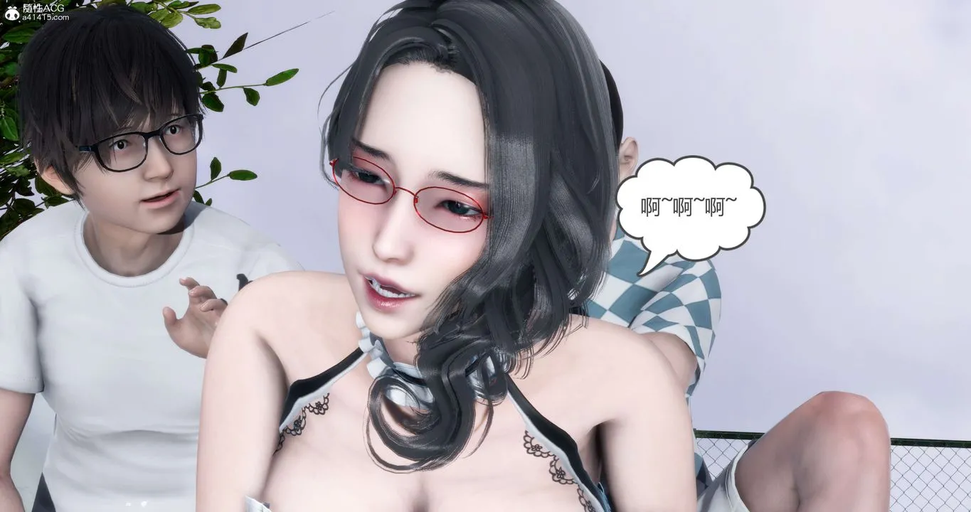 [3D]妈妈和女友是仇敌的性奴 - 第12章【第2话】 - page 33