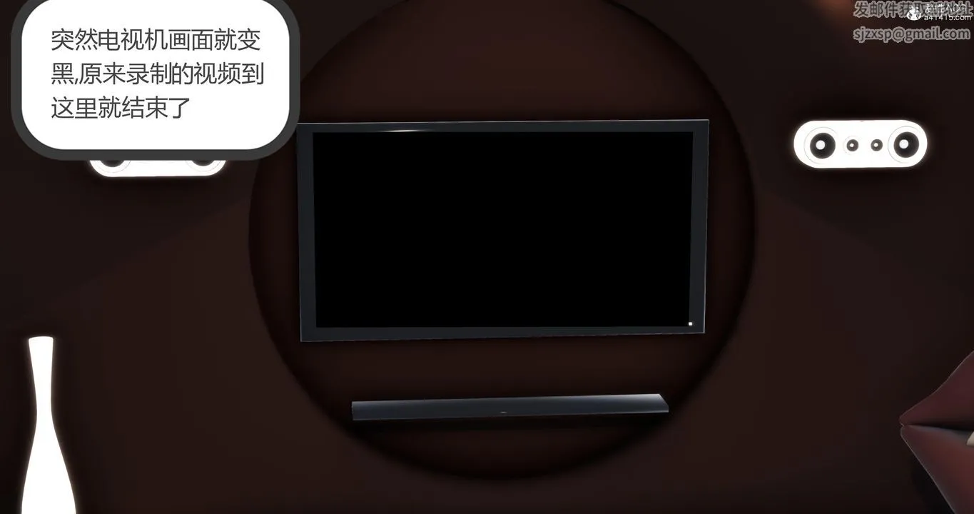 [3D]妈妈和女友是仇敌的性奴 - 第06章【第4话】 - page 55