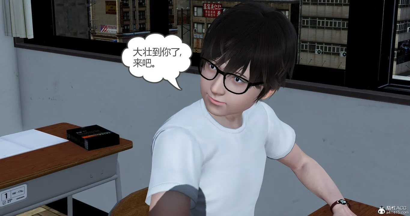[3D]妈妈和女友是仇敌的性奴 - 第23章【第2话】 - page 36