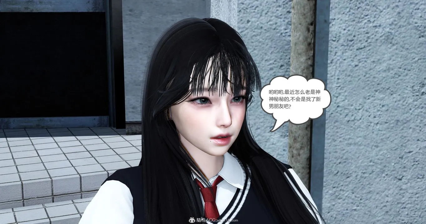 [3D]妈妈和女友是仇敌的性奴 - 第23章【第1话】 - page 38