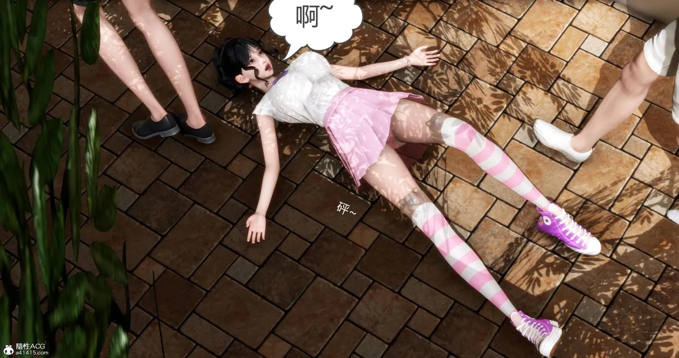 [3D]妈妈和女友是仇敌的性奴 - 第01章【第1话】 - page 54