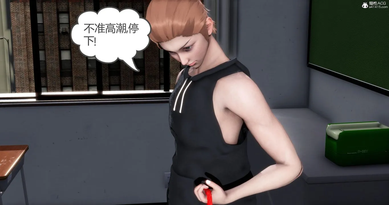 [3D]妈妈和女友是仇敌的性奴 - 第06章【第3话】 - page 40