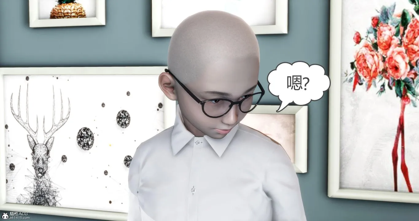 [3D]妈妈和女友是仇敌的性奴 - 第07章【第4话】 - page 10