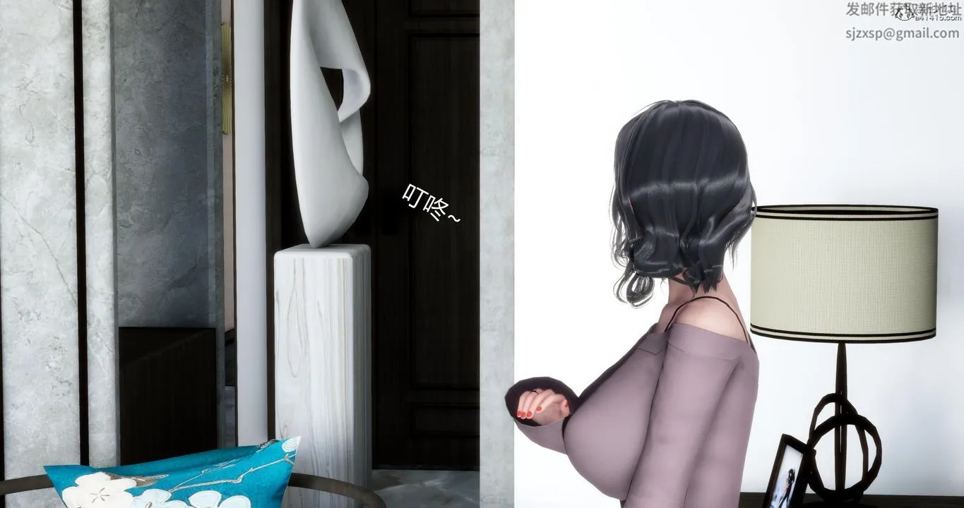 [3D]妈妈和女友是仇敌的性奴 - 第03章【第1话】 - page 18