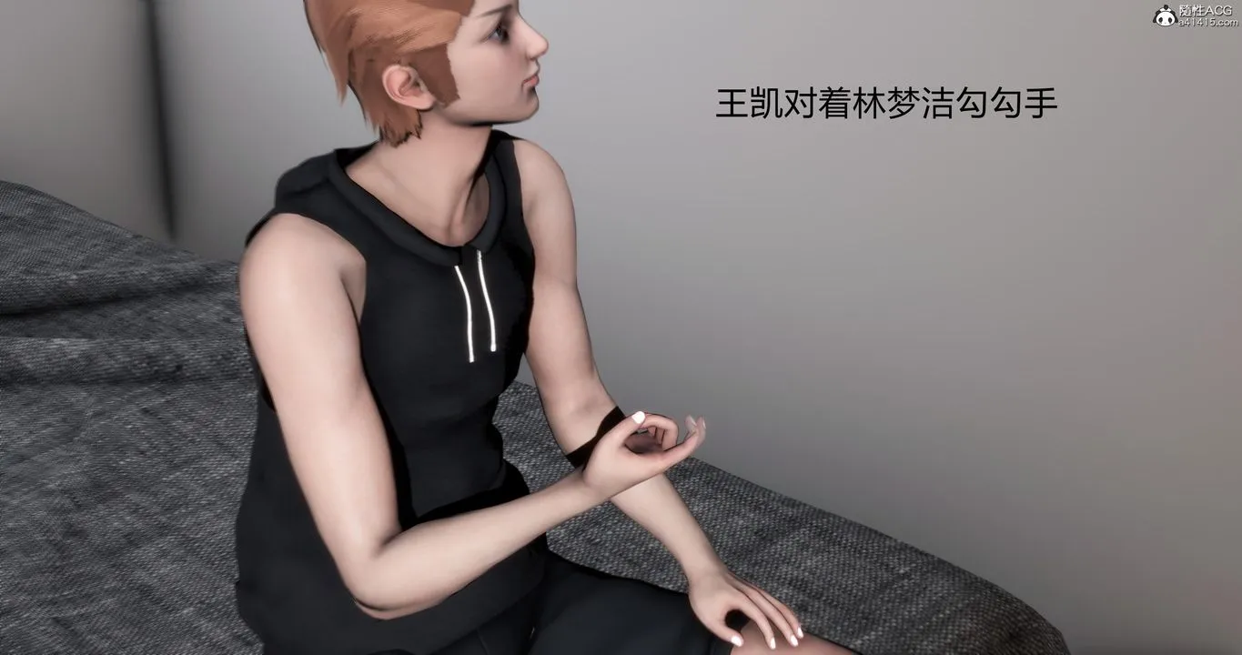 [3D]妈妈和女友是仇敌的性奴 - 第03章【第1话】 - page 31