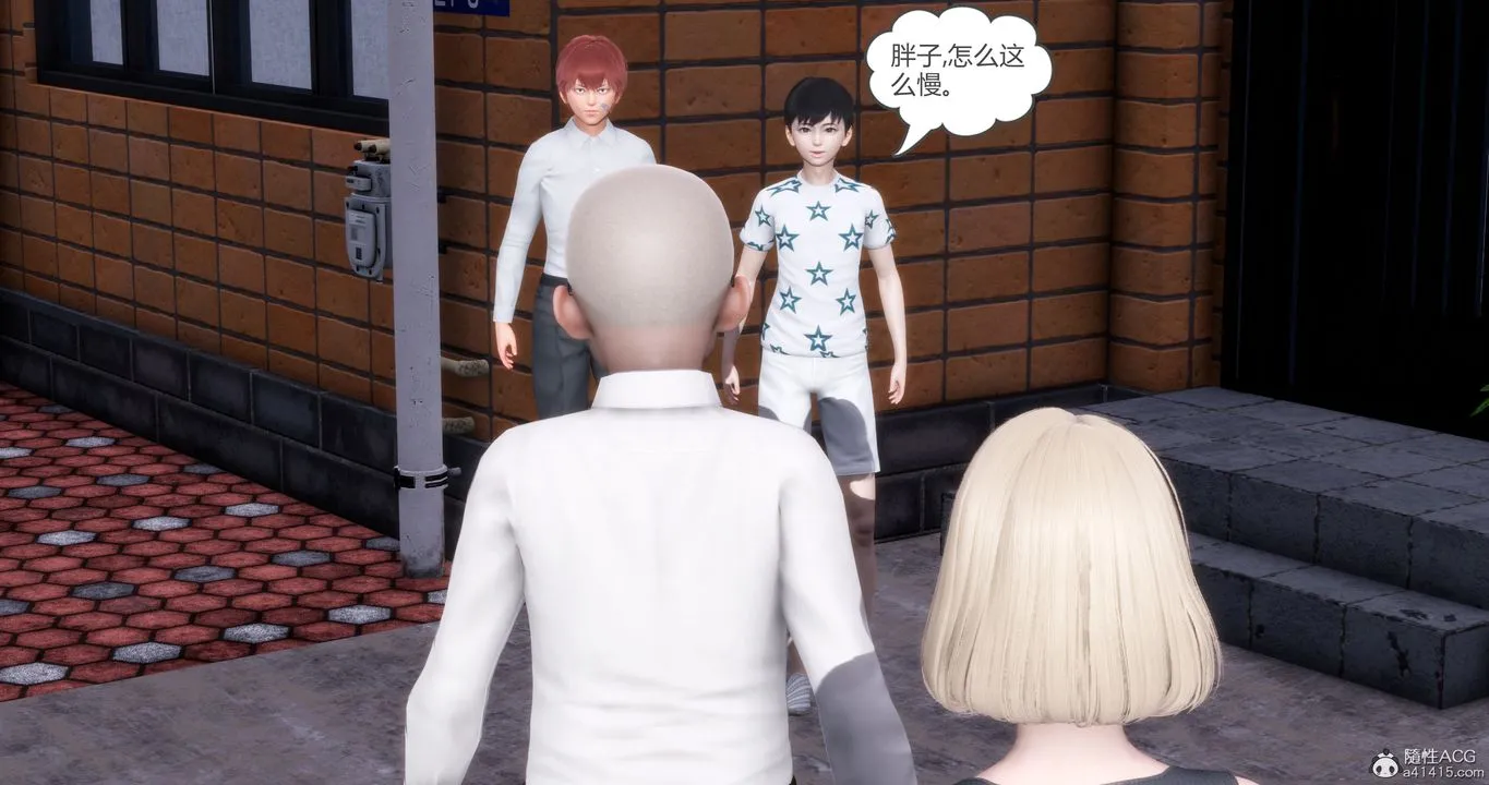 [3D]妈妈和女友是仇敌的性奴 - 第15章【第3话】 - page 35