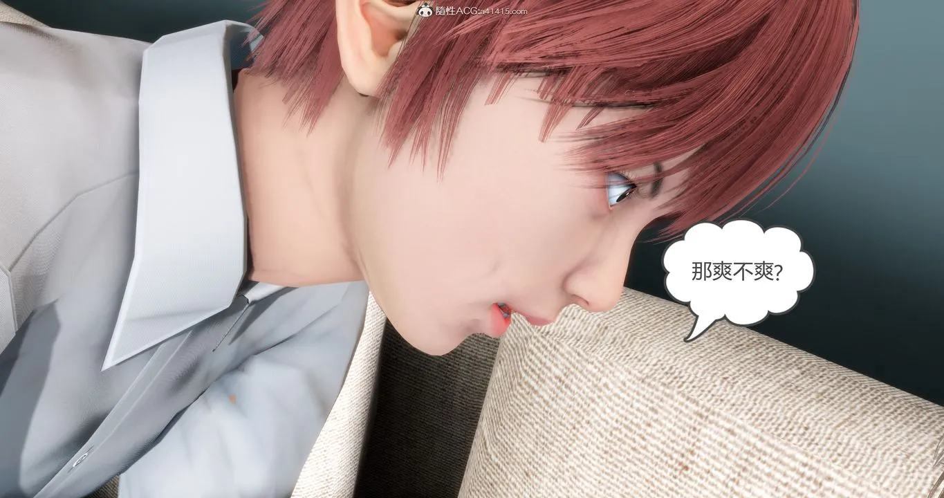 [3D]妈妈和女友是仇敌的性奴 - 第15章【第3话】 - page 62