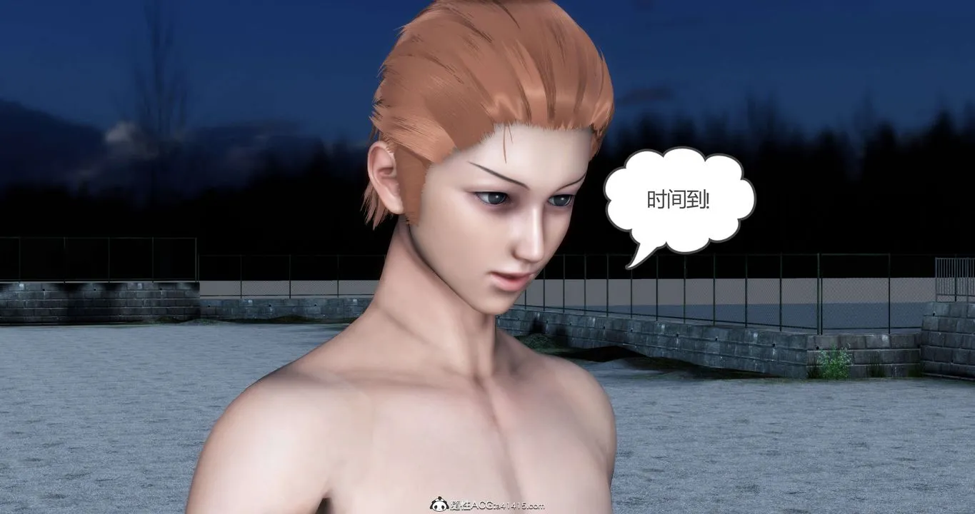 [3D]妈妈和女友是仇敌的性奴 - 第19章【第4话】 - page 23