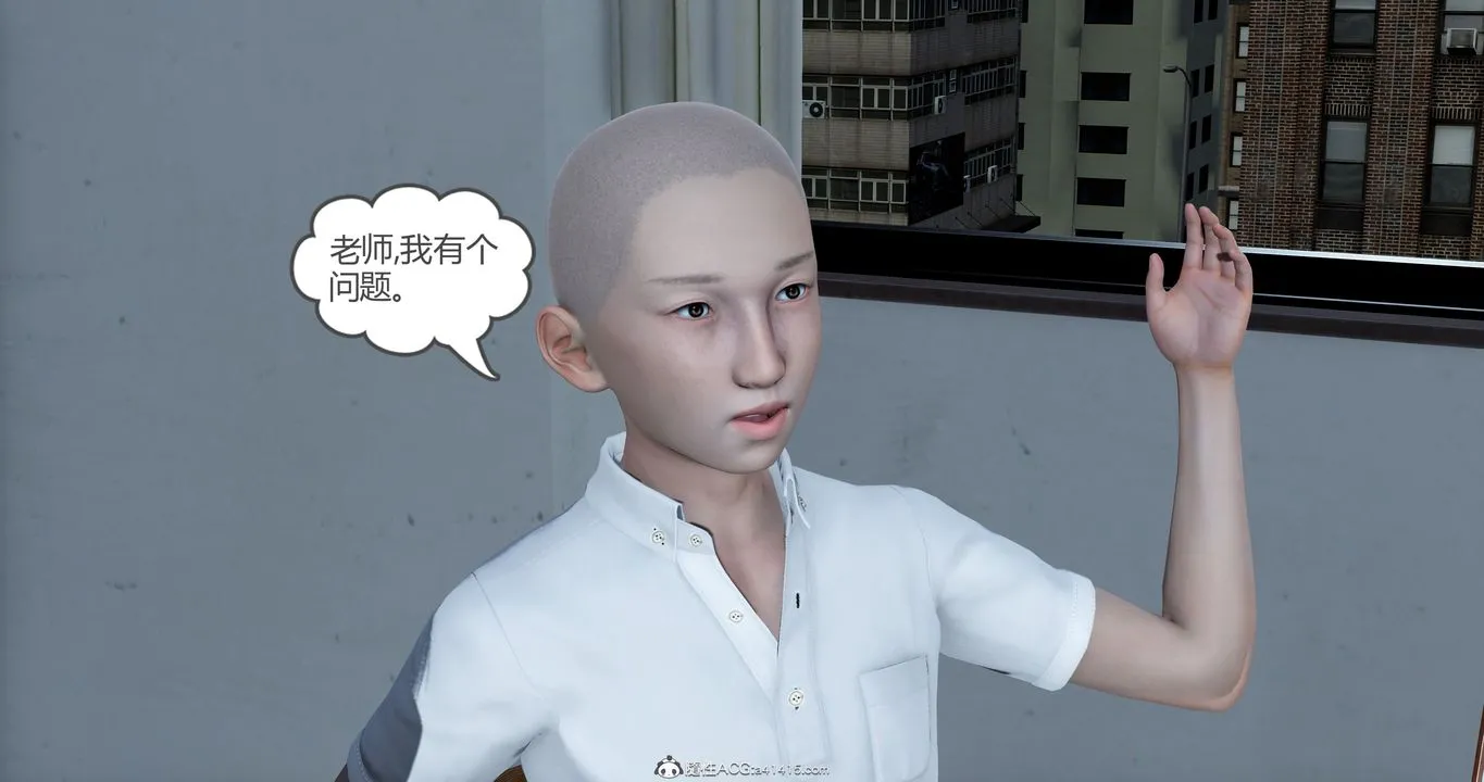 [3D]妈妈和女友是仇敌的性奴 - 第23章【第3话】 - page 30