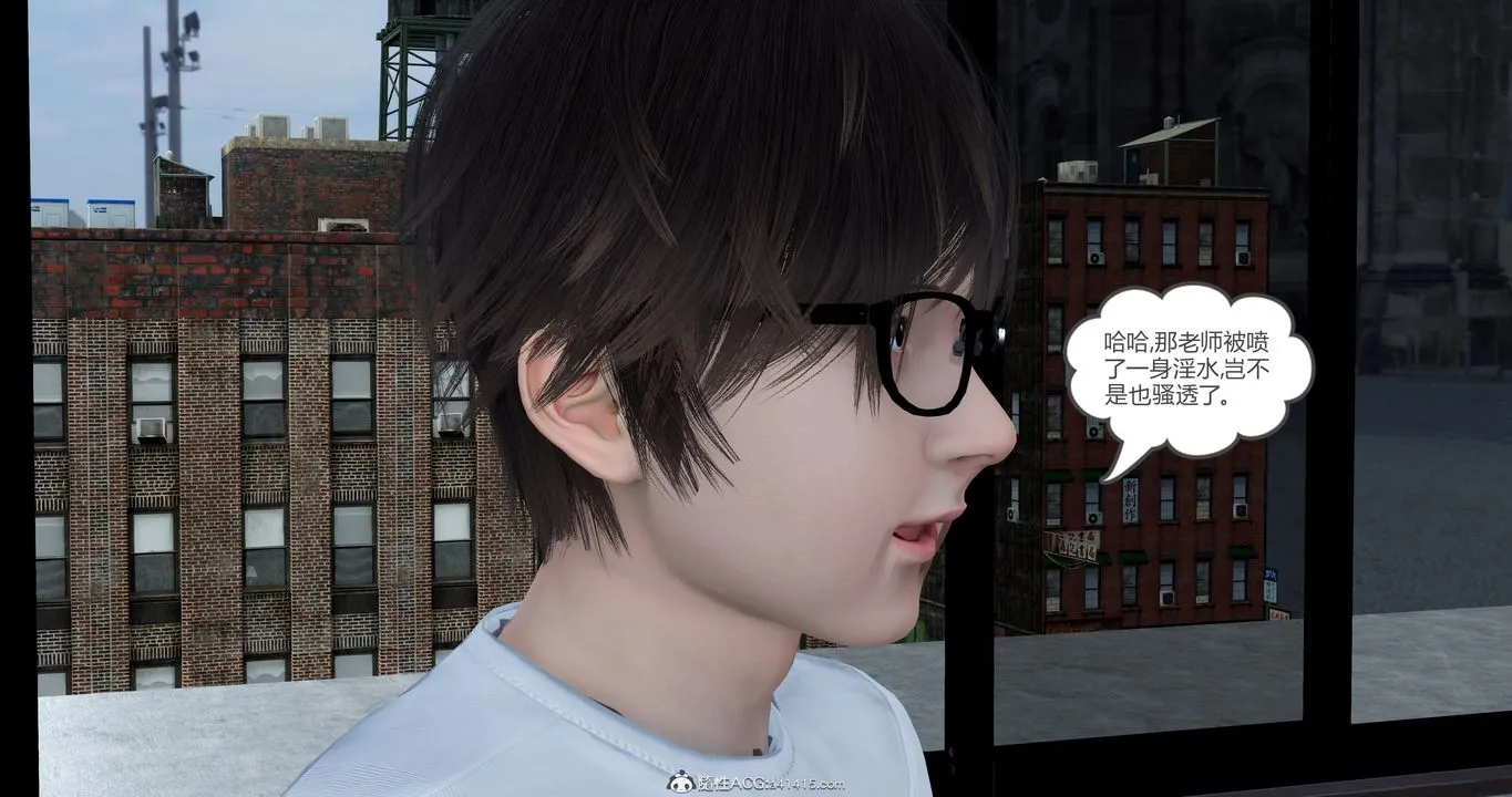 [3D]妈妈和女友是仇敌的性奴 - 第23章【第4话】 - page 4