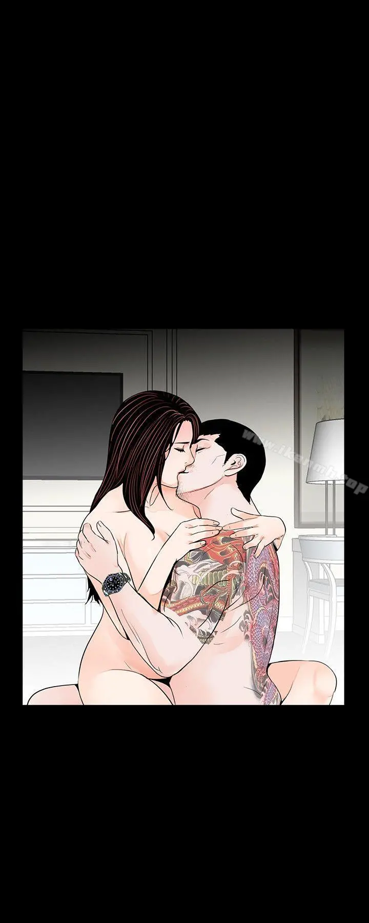 梦魇 - 最终话-梦魇的终点 - page 10