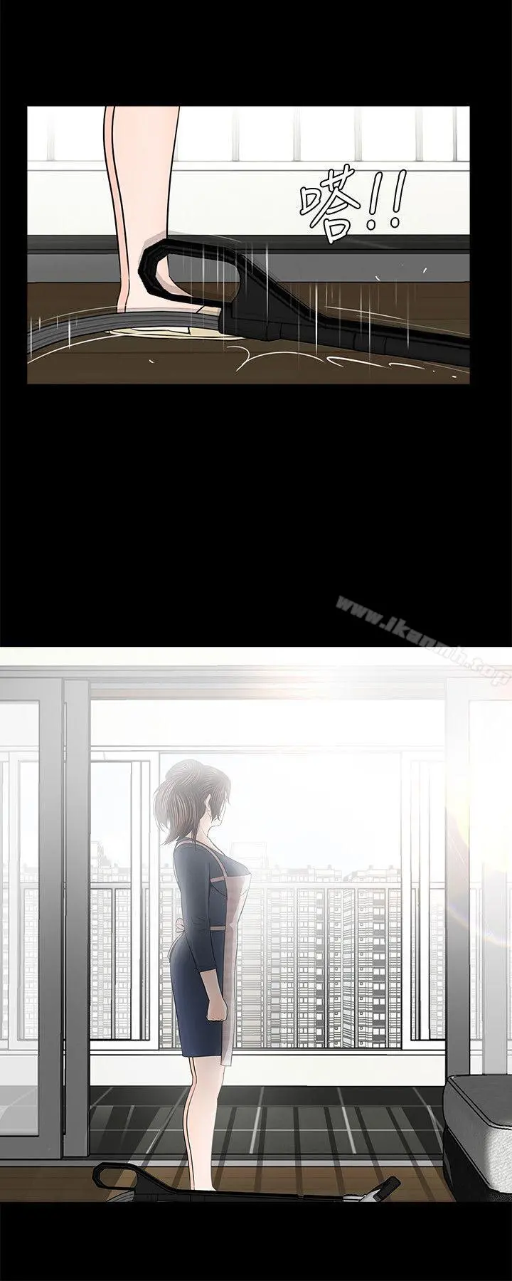 梦魇 - 最终话-梦魇的终点 - page 30
