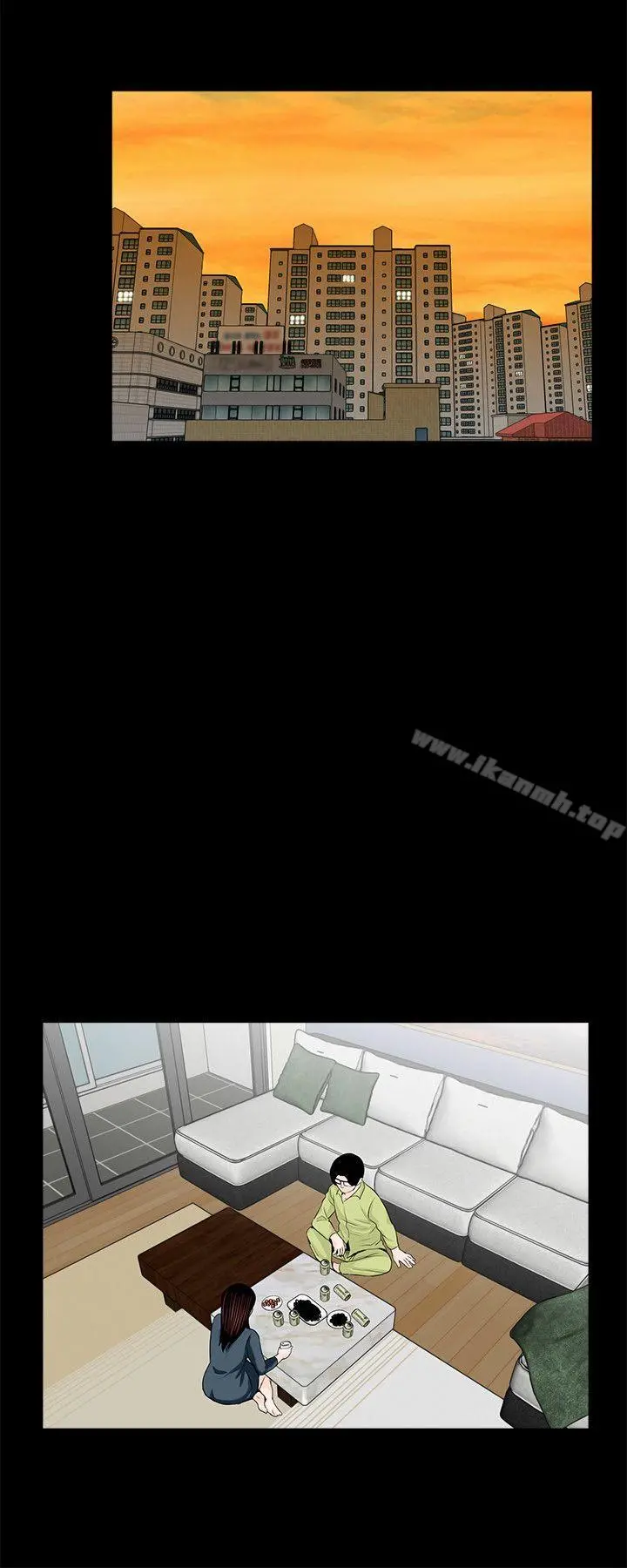 梦魇 - 第53话-真书的梦魇[05] - page 17