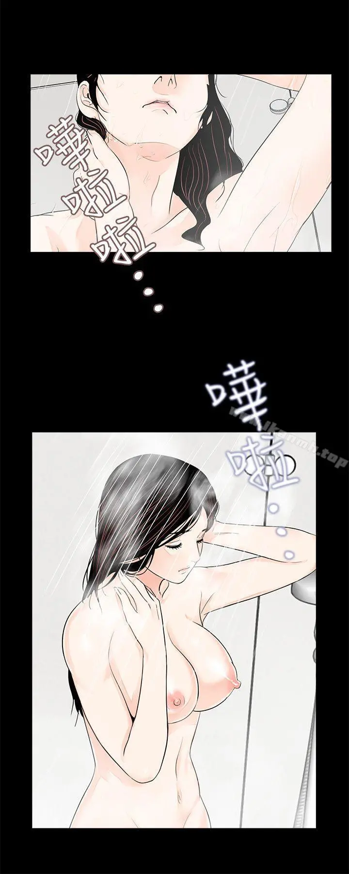 梦魇 - 第64话-成焜…抱歉 - page 22