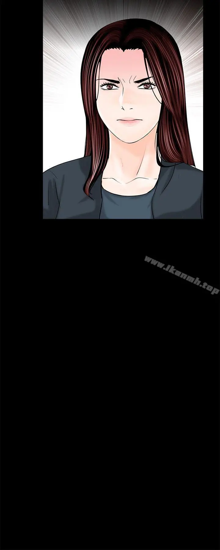 梦魇 - 第61话-结束短暂的幸福 - page 26