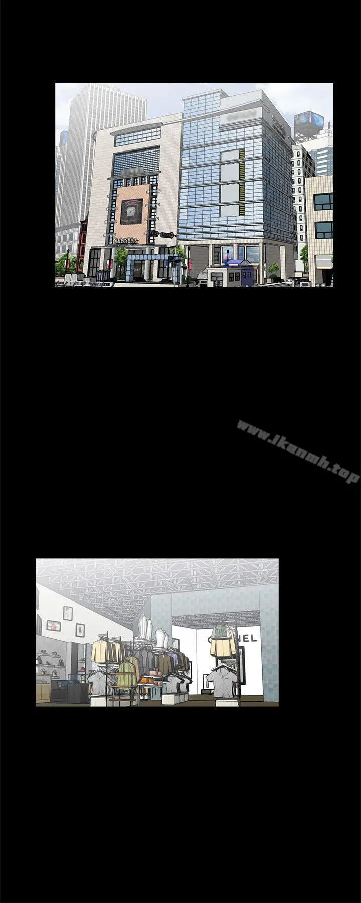 梦魇 - 第45话-真书的未婚夫(03) - page 21