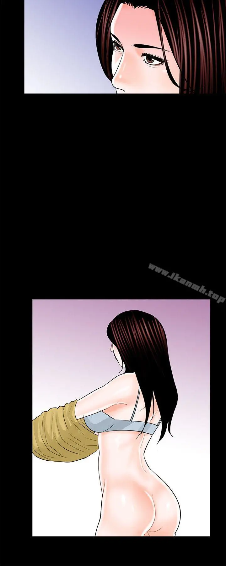 梦魇 - 第26话 - page 24
