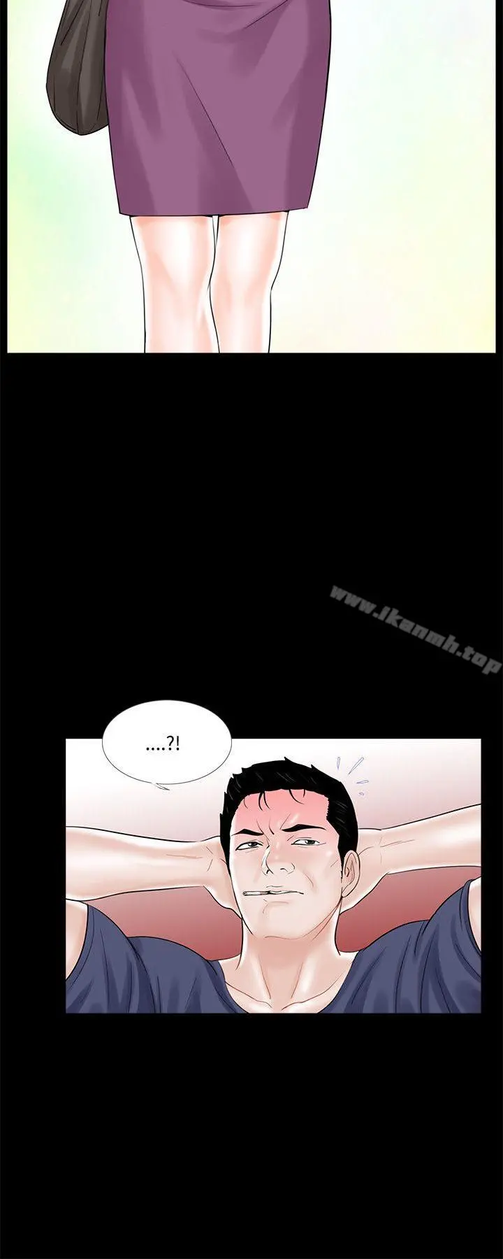 梦魇 - 第9话 - page 4