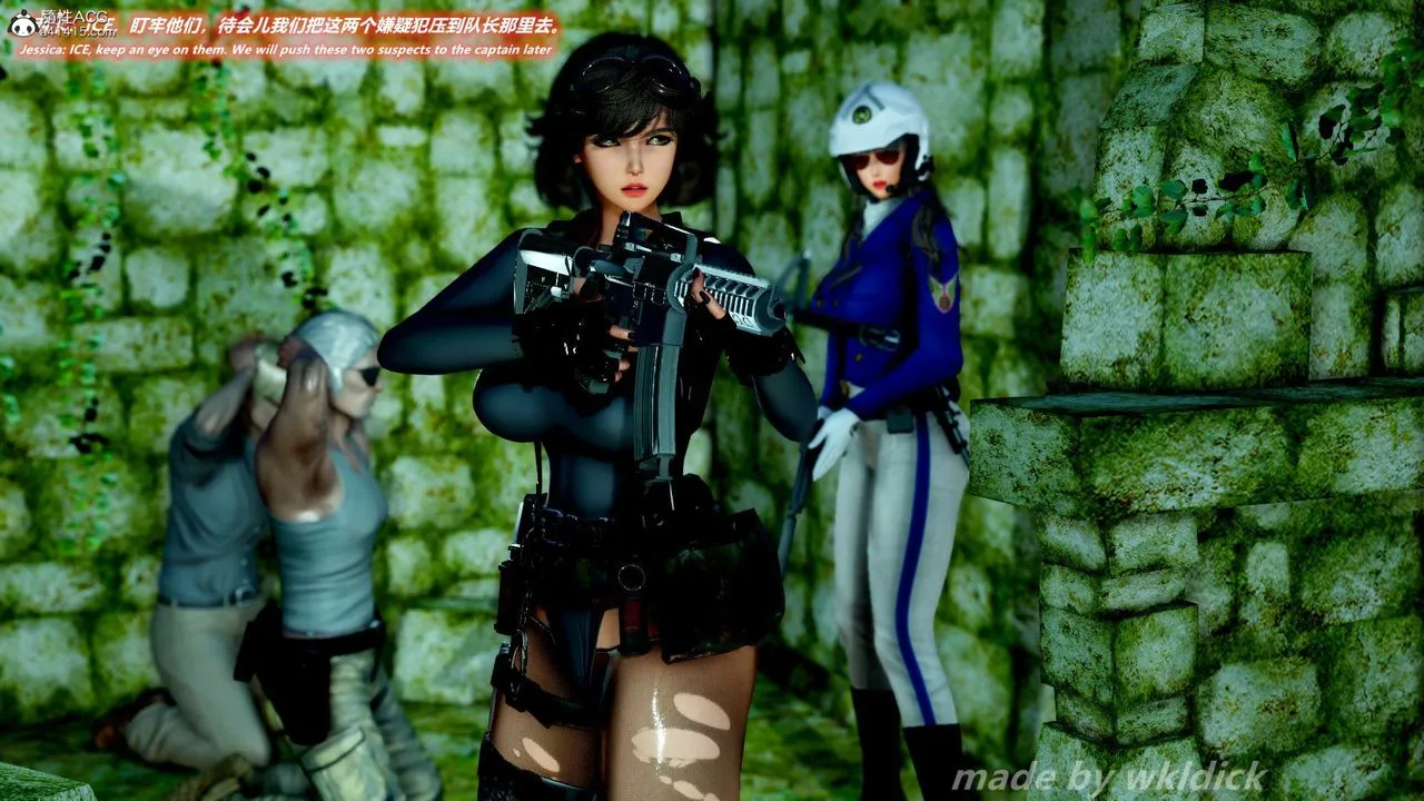 [3D]缉毒女特警小队 - 第01话 - page 6