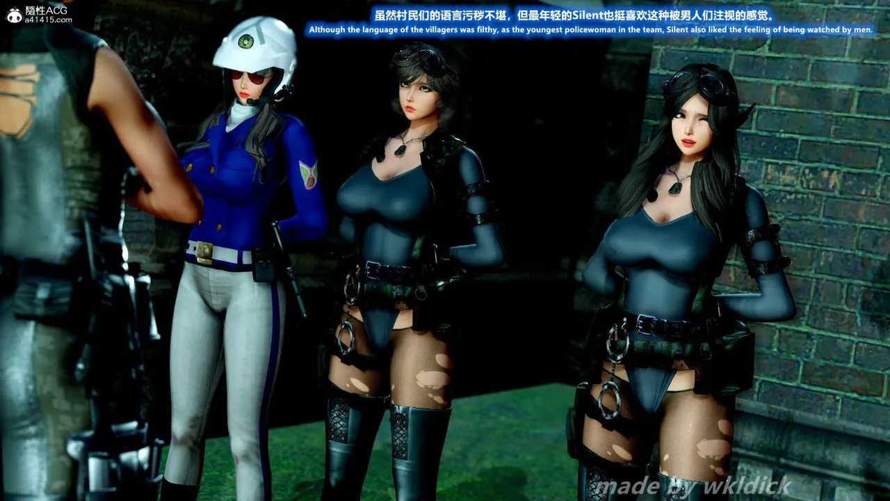 [3D]缉毒女特警小队 - 第01话 - page 26